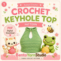 Crochet Keyhole Halter Top Pattern PDF, Kawaii Crochet Top Digital Download, Beginner Friendly Written Pattern, Summer Crochet Crop Top XS-M